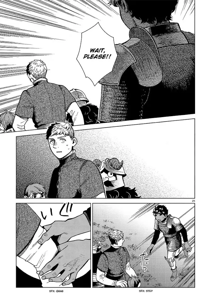 Delicious in Dungeon Chapter 76 image 24_optimized